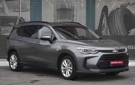 Chevrolet Orlando, 2019 год, 2 120 000 рублей, 1 фотография