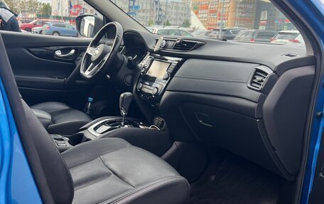 Nissan Qashqai, 2019 год, 1 650 000 рублей, 7 фотография