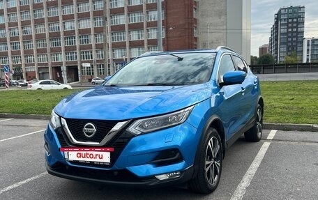 Nissan Qashqai, 2019 год, 1 650 000 рублей, 4 фотография
