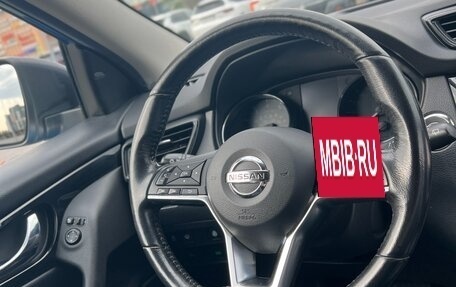 Nissan Qashqai, 2019 год, 1 650 000 рублей, 9 фотография