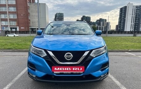 Nissan Qashqai, 2019 год, 1 650 000 рублей, 6 фотография
