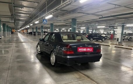 Mercedes-Benz C-Класс, 1997 год, 1 250 000 рублей, 16 фотография