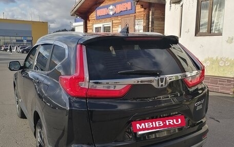 Honda CR-V IV, 2019 год, 2 650 000 рублей, 3 фотография