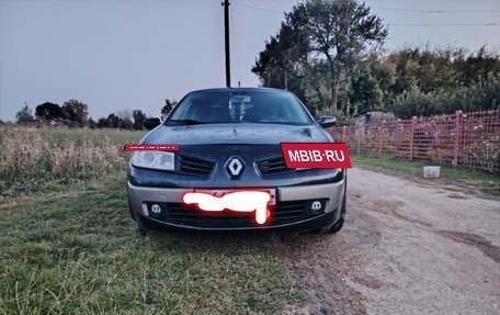 Renault Megane II, 2006 год, 365 000 рублей, 10 фотография