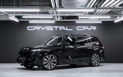 BMW X7, 2025 год, 17 800 000 рублей, 1 фотография