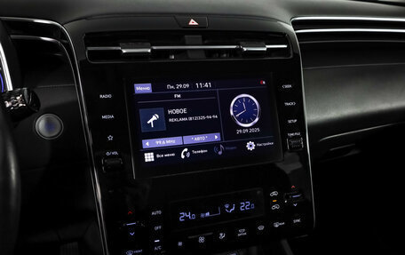 Hyundai Tucson, 2021 год, 2 849 000 рублей, 19 фотография