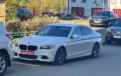 BMW 5 серия, 2012 год, 1 690 000 рублей, 1 фотография