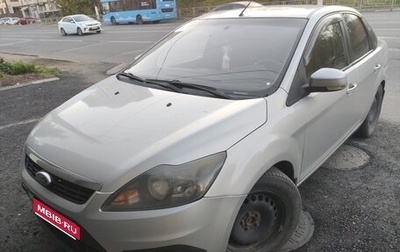 Ford Focus II рестайлинг, 2010 год, 570 000 рублей, 1 фотография