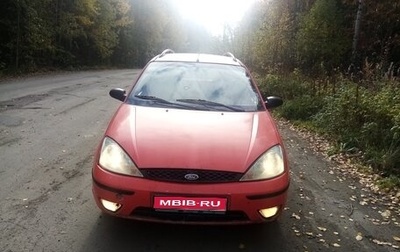 Ford Focus IV, 2003 год, 240 000 рублей, 1 фотография