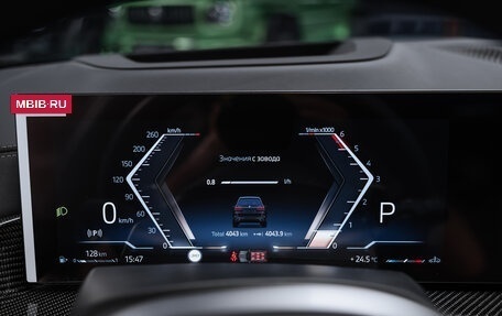 BMW X7, 2025 год, 17 800 000 рублей, 40 фотография
