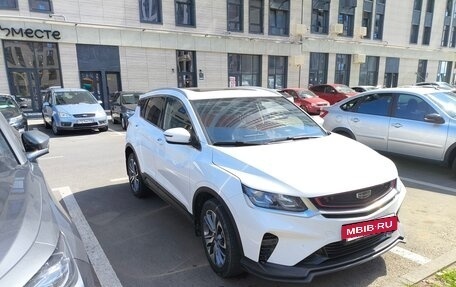 Geely Coolray I, 2020 год, 1 770 000 рублей, 2 фотография