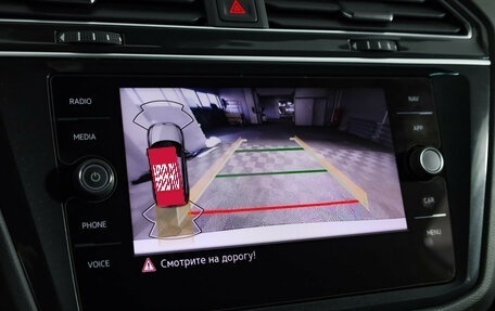 Volkswagen Tiguan II, 2021 год, 3 990 000 рублей, 17 фотография