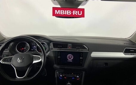 Volkswagen Tiguan II, 2021 год, 2 675 000 рублей, 13 фотография
