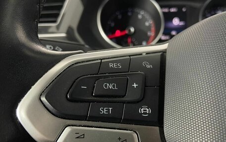 Volkswagen Tiguan II, 2021 год, 2 675 000 рублей, 17 фотография