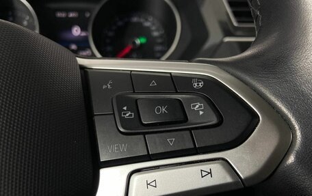 Volkswagen Tiguan II, 2021 год, 2 675 000 рублей, 18 фотография