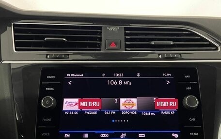 Volkswagen Tiguan II, 2021 год, 2 675 000 рублей, 21 фотография
