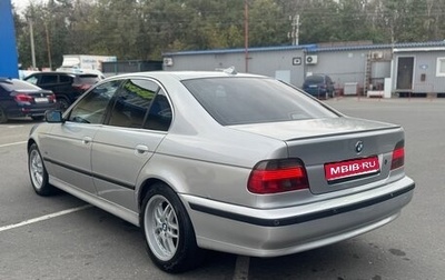 BMW 5 серия, 2003 год, 580 000 рублей, 1 фотография