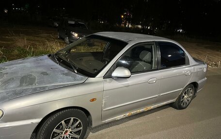 KIA Spectra II (LD), 2008 год, 199 999 рублей, 6 фотография
