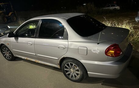 KIA Spectra II (LD), 2008 год, 199 999 рублей, 8 фотография