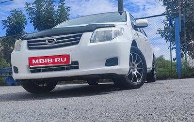Toyota Corolla, 2010 год, 740 000 рублей, 1 фотография