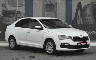 Skoda Rapid I, 2020 год, 1 749 000 рублей, 1 фотография