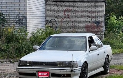 Toyota Cresta, 1992 год, 549 999 рублей, 1 фотография