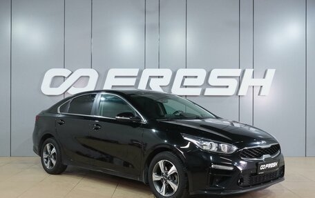 KIA Cerato IV, 2019 год, 1 839 000 рублей, 1 фотография