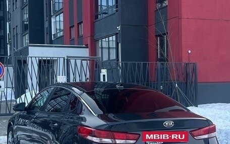 KIA Optima IV, 2017 год, 1 650 000 рублей, 2 фотография