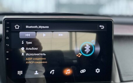 KIA Optima IV, 2017 год, 1 650 000 рублей, 13 фотография