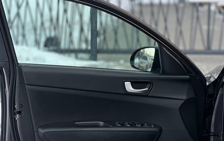 KIA Optima IV, 2017 год, 1 650 000 рублей, 15 фотография