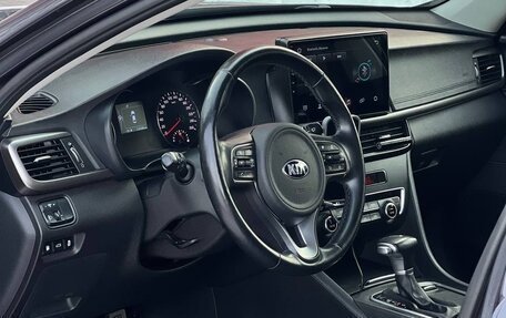 KIA Optima IV, 2017 год, 1 650 000 рублей, 16 фотография