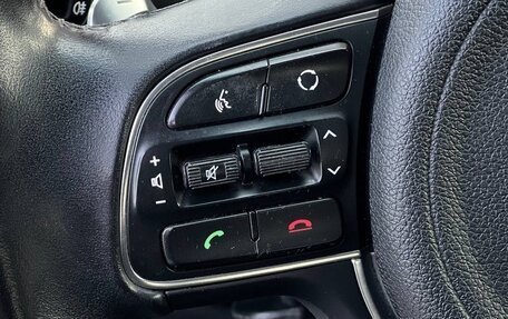 KIA Optima IV, 2017 год, 1 650 000 рублей, 8 фотография