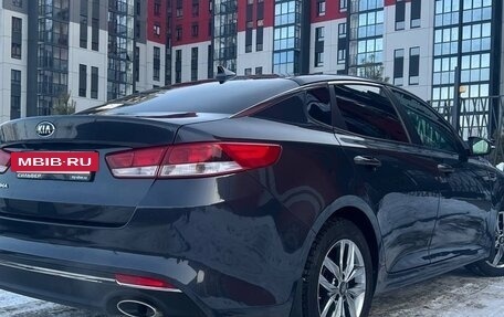 KIA Optima IV, 2017 год, 1 650 000 рублей, 6 фотография