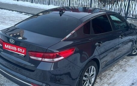 KIA Optima IV, 2017 год, 1 650 000 рублей, 7 фотография