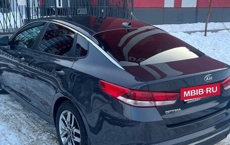 KIA Optima IV, 2017 год, 1 650 000 рублей, 5 фотография
