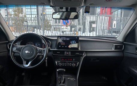 KIA Optima IV, 2017 год, 1 650 000 рублей, 23 фотография