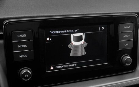 Skoda Rapid I, 2020 год, 1 749 000 рублей, 13 фотография