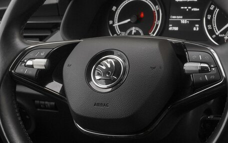 Skoda Rapid I, 2020 год, 1 749 000 рублей, 17 фотография