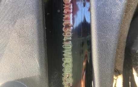 BMW 5 серия, 2018 год, 2 450 000 рублей, 30 фотография