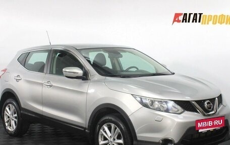 Nissan Qashqai, 2014 год, 1 180 000 рублей, 3 фотография