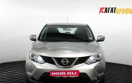 Nissan Qashqai, 2014 год, 1 180 000 рублей, 2 фотография