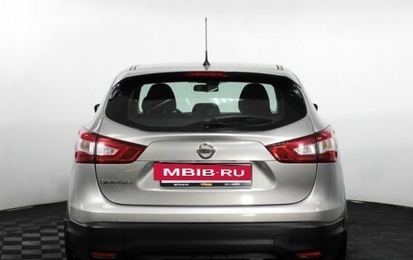 Nissan Qashqai, 2014 год, 1 180 000 рублей, 7 фотография