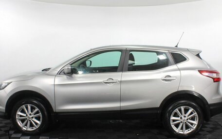 Nissan Qashqai, 2014 год, 1 180 000 рублей, 9 фотография