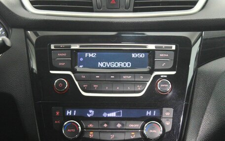 Nissan Qashqai, 2014 год, 1 180 000 рублей, 15 фотография