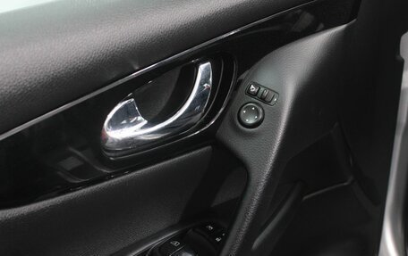 Nissan Qashqai, 2014 год, 1 180 000 рублей, 12 фотография