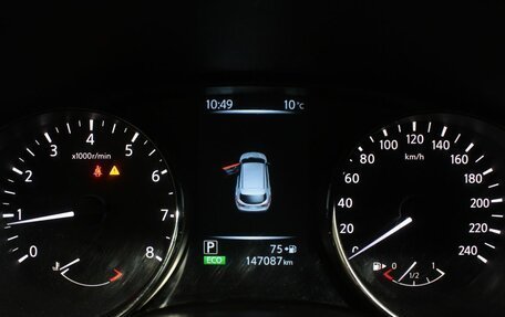 Nissan Qashqai, 2014 год, 1 180 000 рублей, 13 фотография