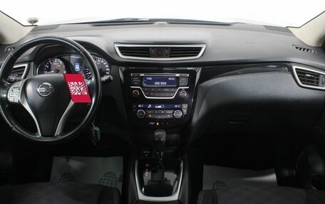 Nissan Qashqai, 2014 год, 1 180 000 рублей, 14 фотография