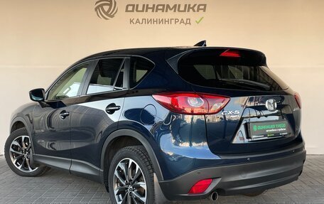Mazda CX-5 II, 2016 год, 2 050 000 рублей, 3 фотография