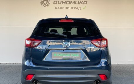 Mazda CX-5 II, 2016 год, 2 050 000 рублей, 4 фотография