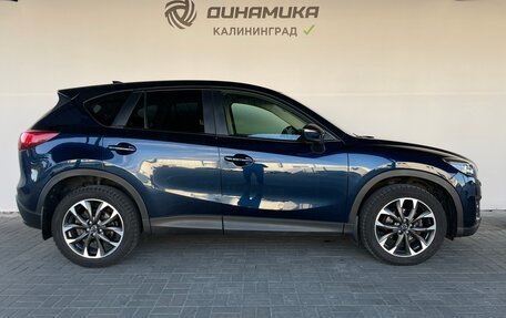 Mazda CX-5 II, 2016 год, 2 050 000 рублей, 6 фотография
